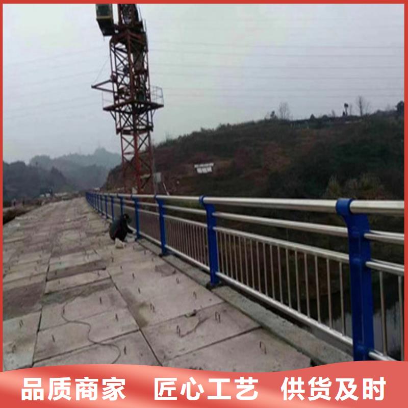 贵州购买展鸿河道复合管栏杆安装简单