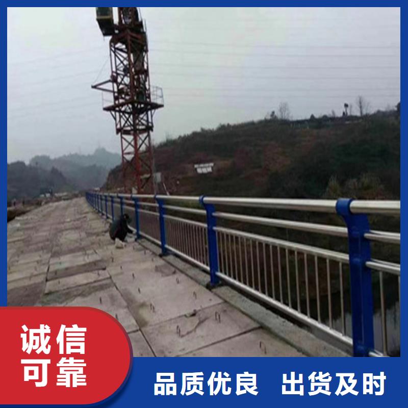 江苏省物流配送展鸿60*60*5.0方管桥梁护栏规格齐全