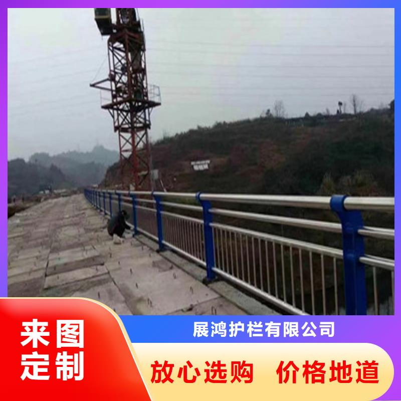 氟碳漆喷塑桥梁防撞护栏寿命长久