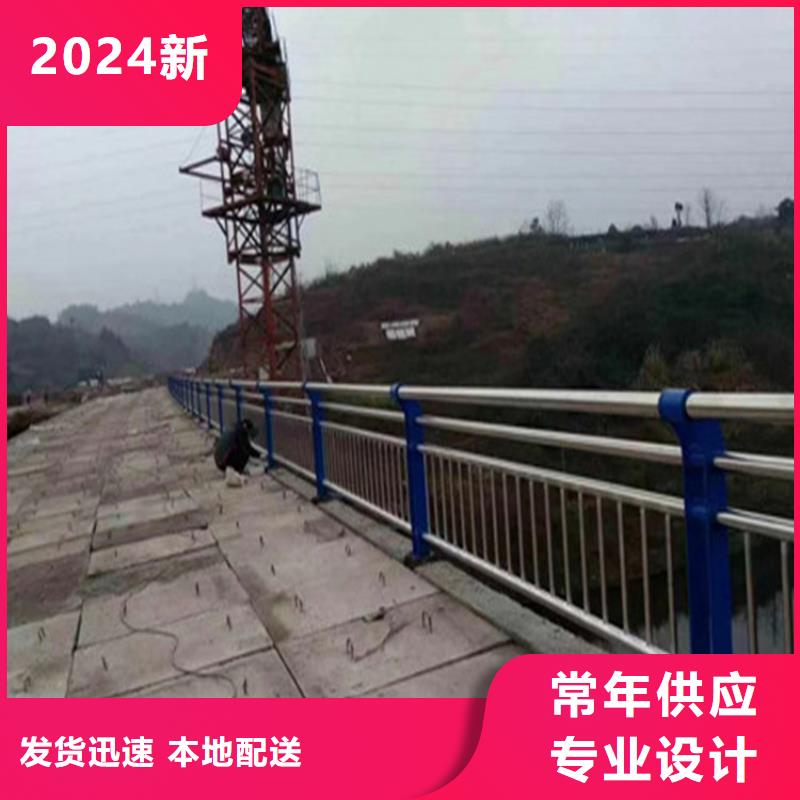 四川省应用广泛[展鸿]铝合金灯光防护栏杆精工制作经久耐用