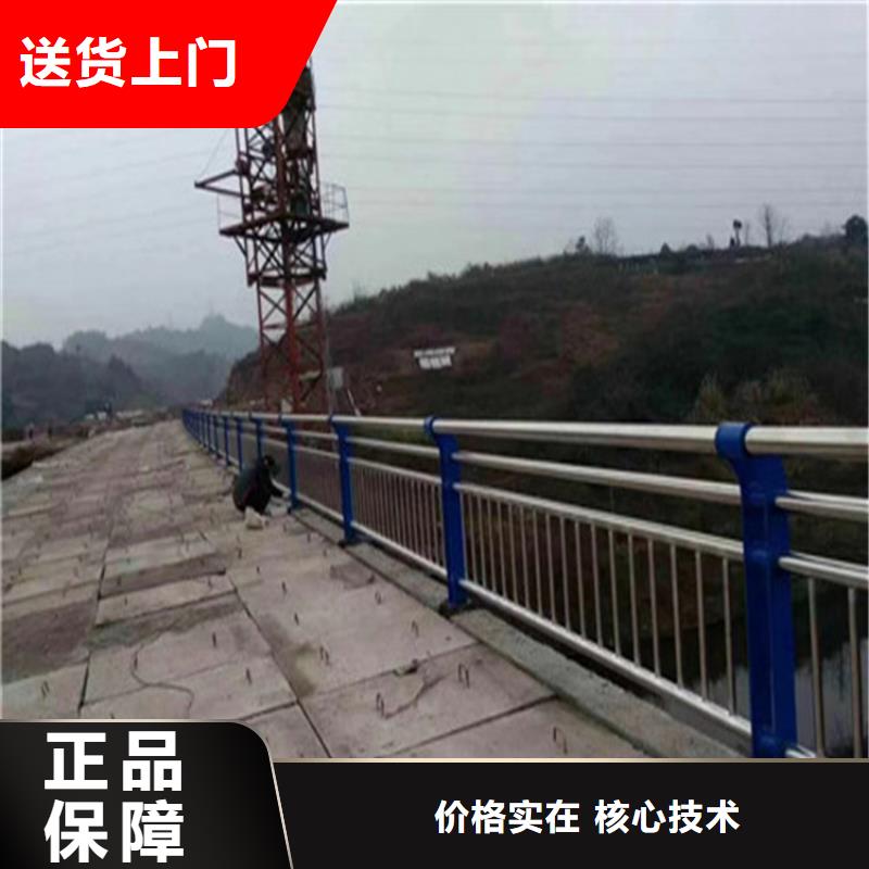 不锈钢复合管天桥护栏展鸿护栏免费勘测