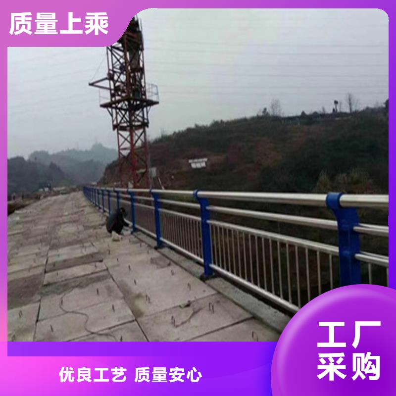 复合管桥梁护栏质量有保障