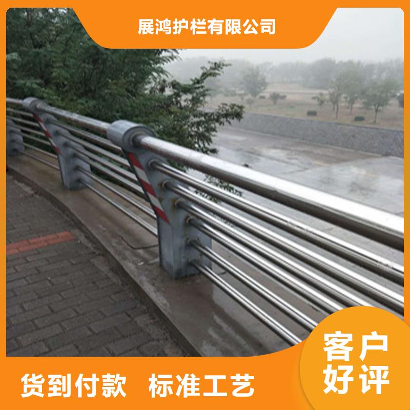碳素钢复合管桥梁栏杆表面光滑不起泡