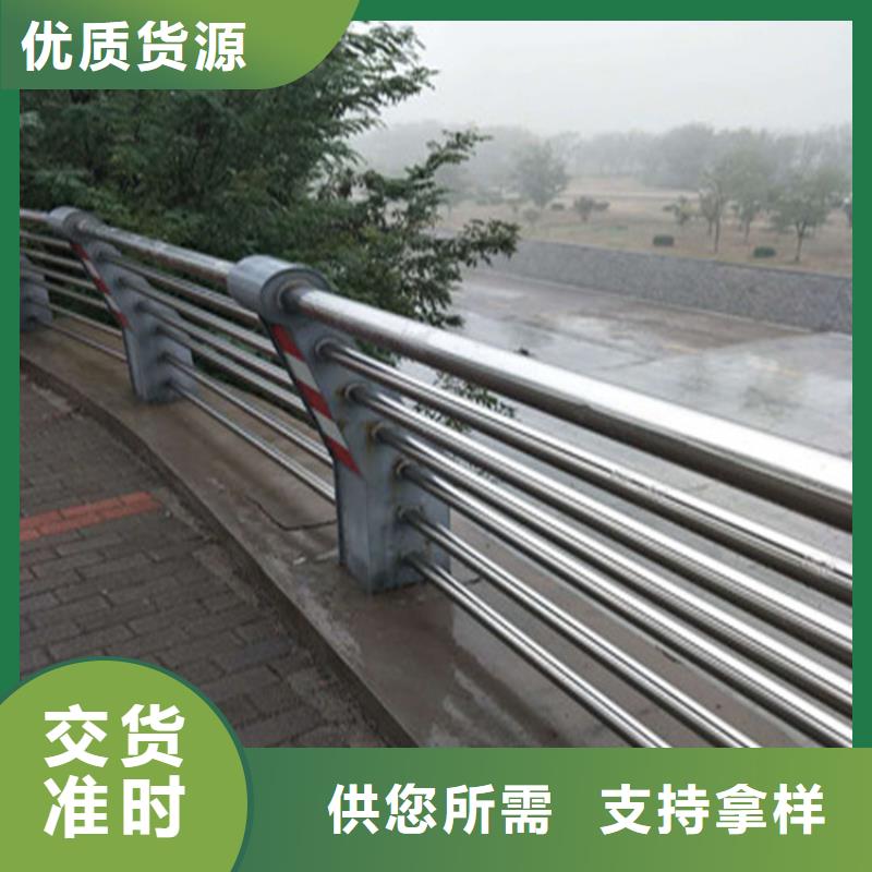 河堤防撞护栏安装简单
