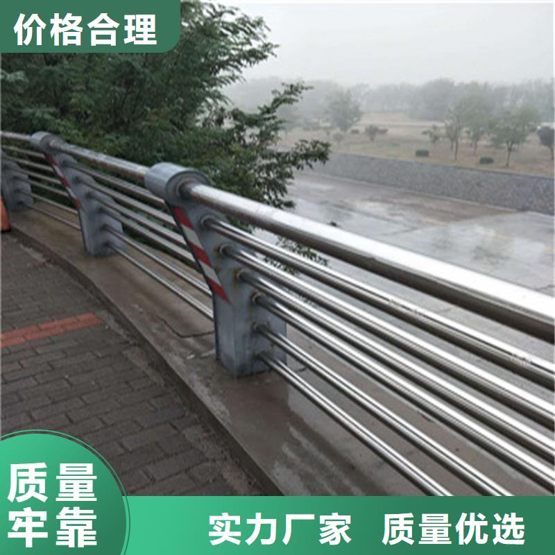 铝合金桥梁护栏型号齐全