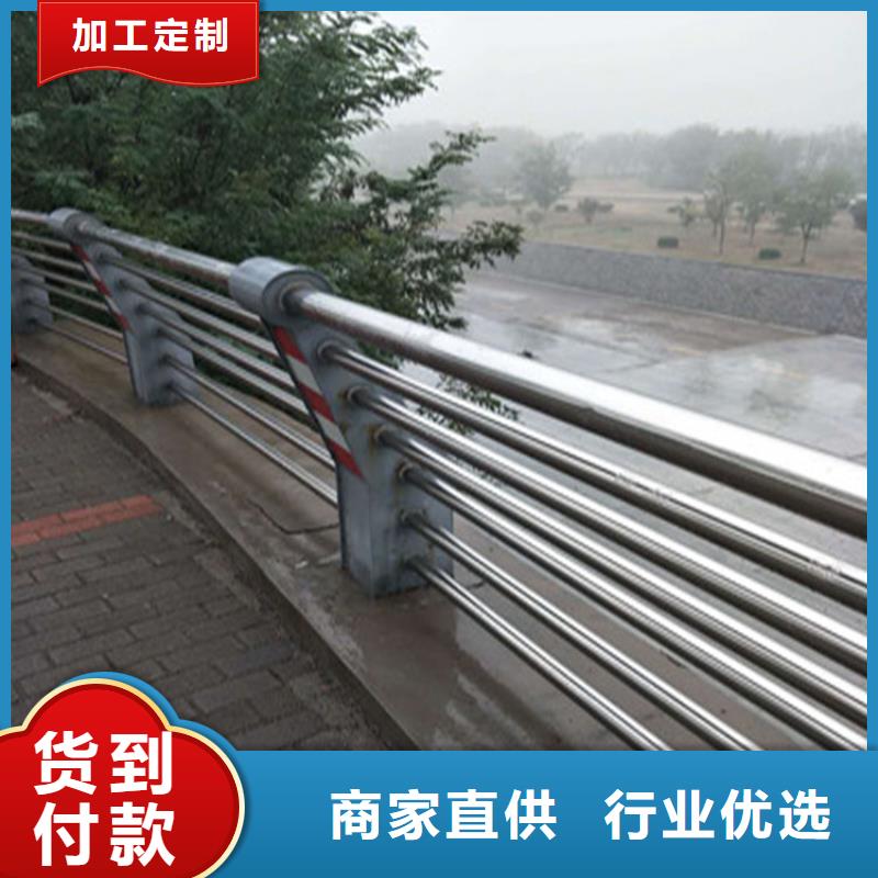 镀锌管景观桥梁栏杆品质卓越源自展鸿护栏