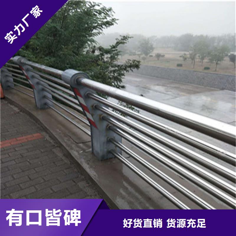 碳钢桥梁防撞护栏结构简单抗撞击