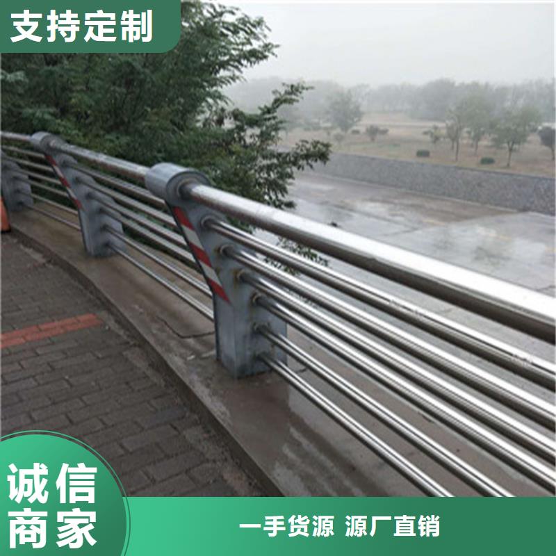 碳素钢河道护栏表面光滑无气泡