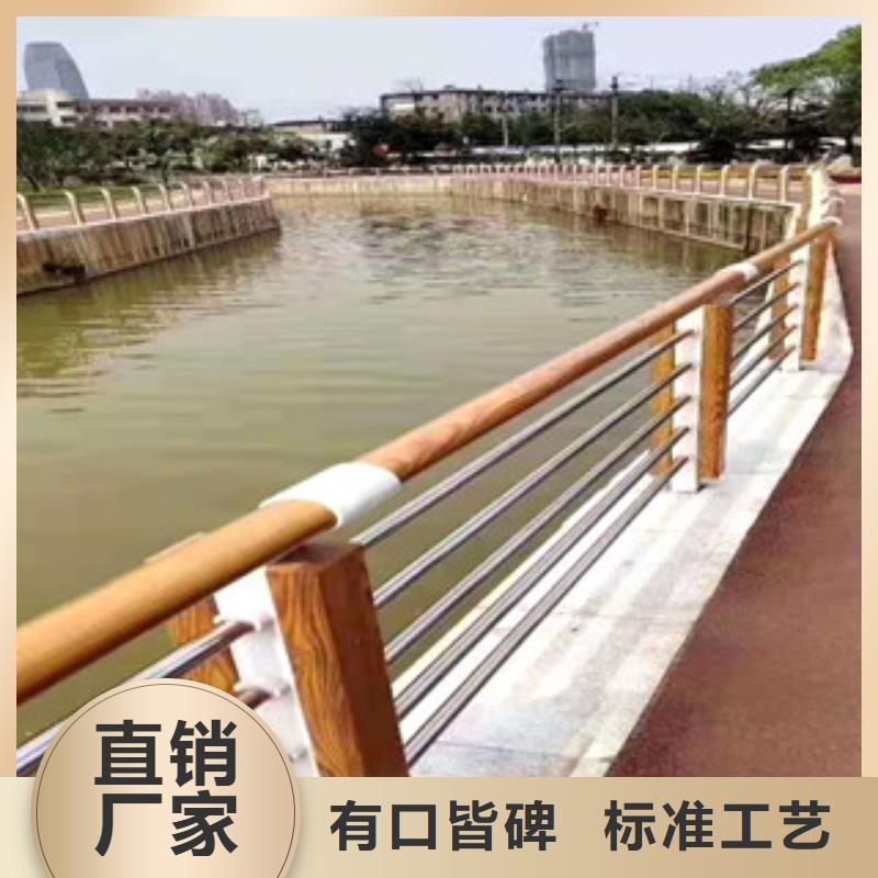 护栏防撞护栏立柱多种款式可随心选择