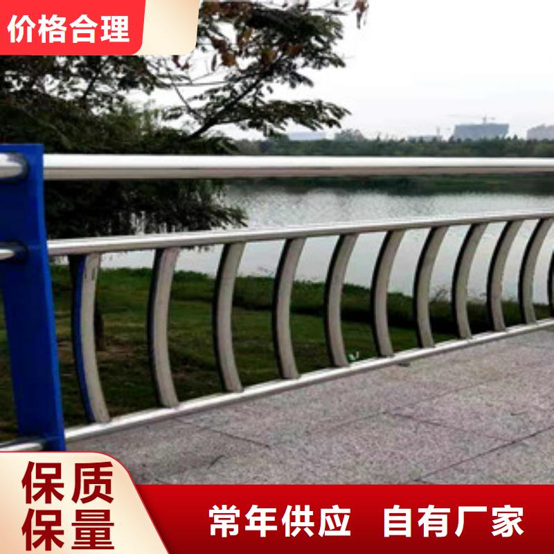 护栏防撞护栏立柱多种款式可随心选择