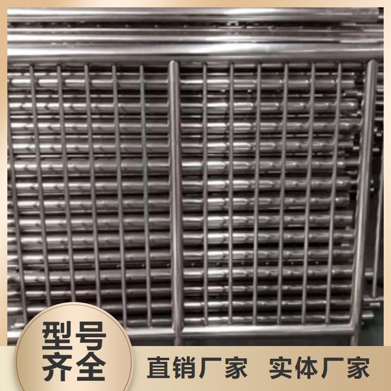 护栏【景观】护栏严选用料