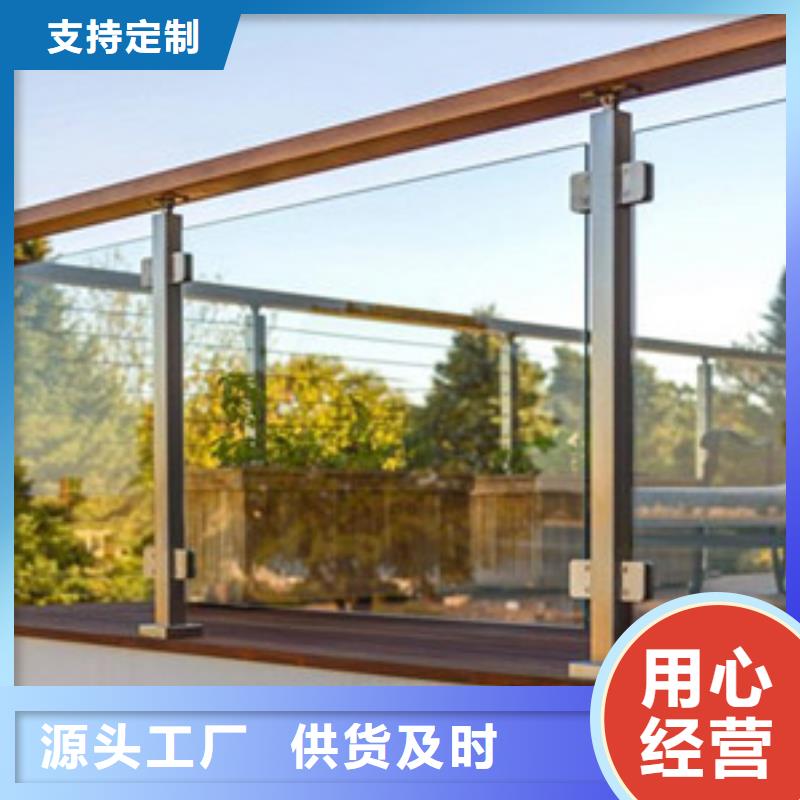 护栏【市政护栏】匠心打造