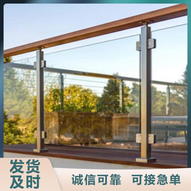 护栏-不锈钢护栏货源足质量好