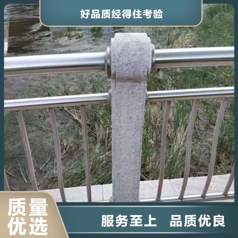护栏防撞护栏立柱精工细致打造