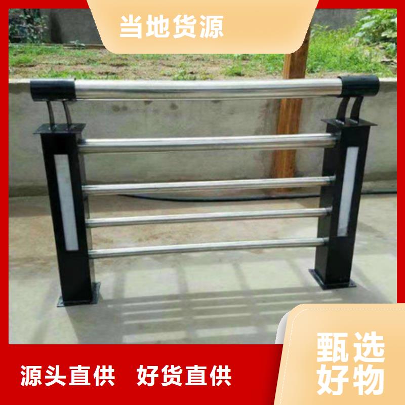 护栏热镀锌立柱出货及时