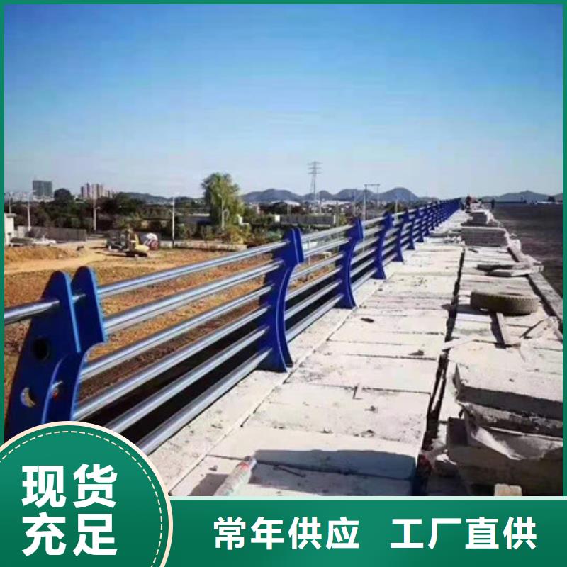 护栏LED防护栏杆发货迅速