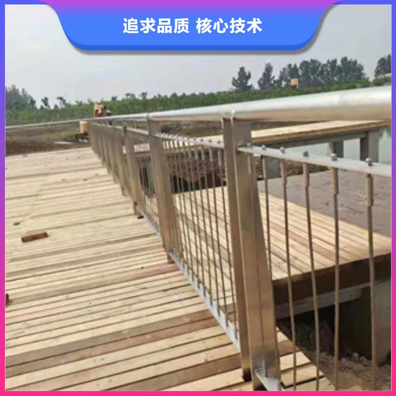护栏-防撞护栏立柱工厂直营