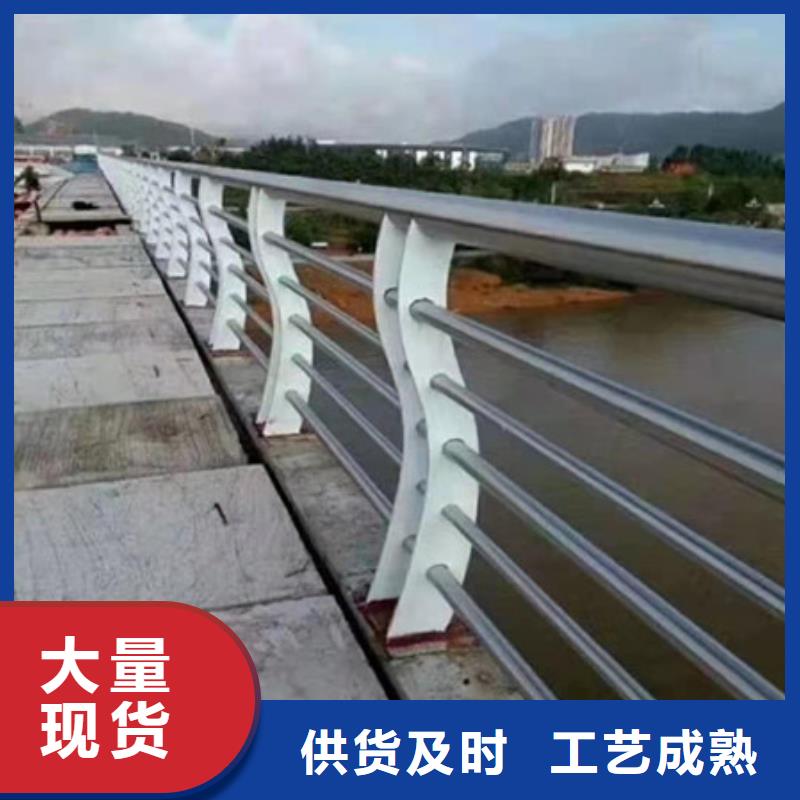 护栏_灯光防撞护栏精工细作品质优良