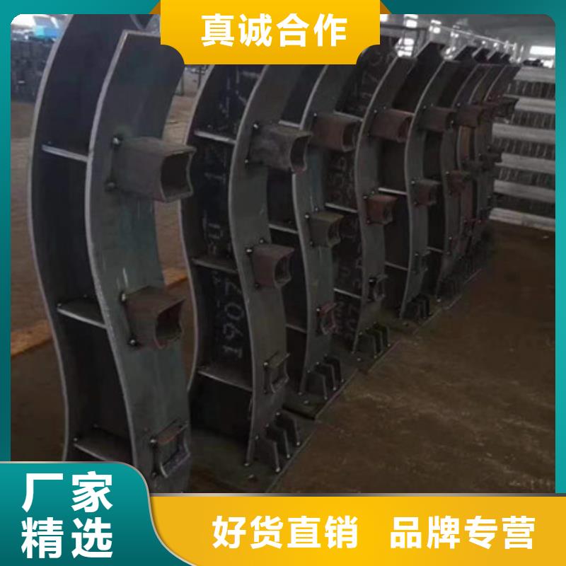 【护栏】,不锈钢栏杆质量无忧省心又省钱