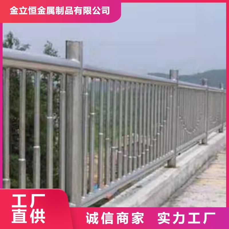 护栏河道护栏自营品质有保障