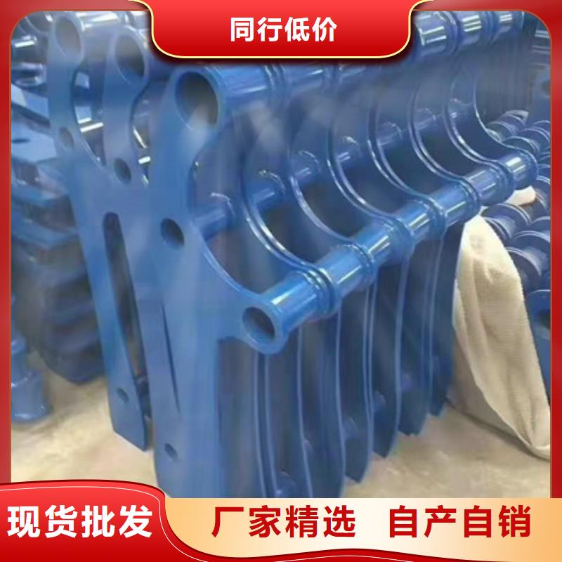 护栏【市政护栏】匠心打造