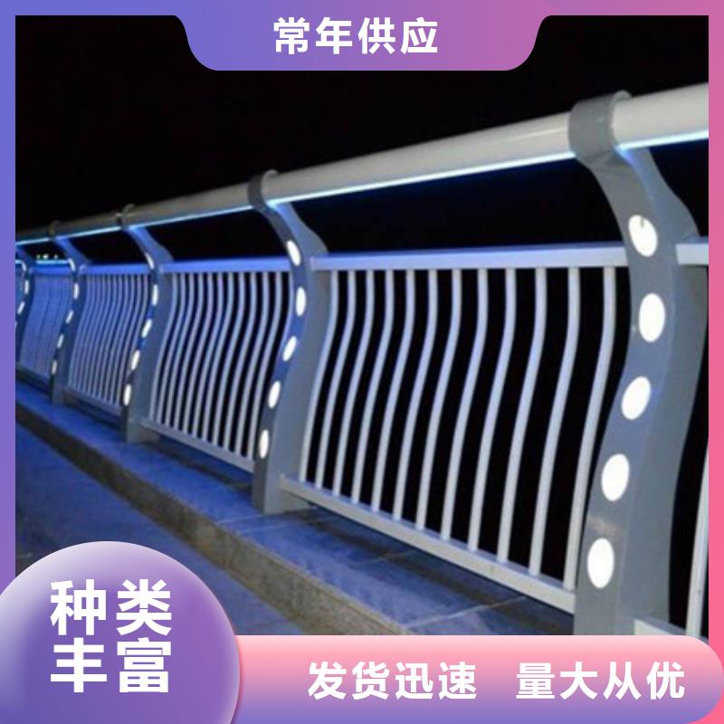 【护栏】,不锈钢栏杆质量无忧省心又省钱