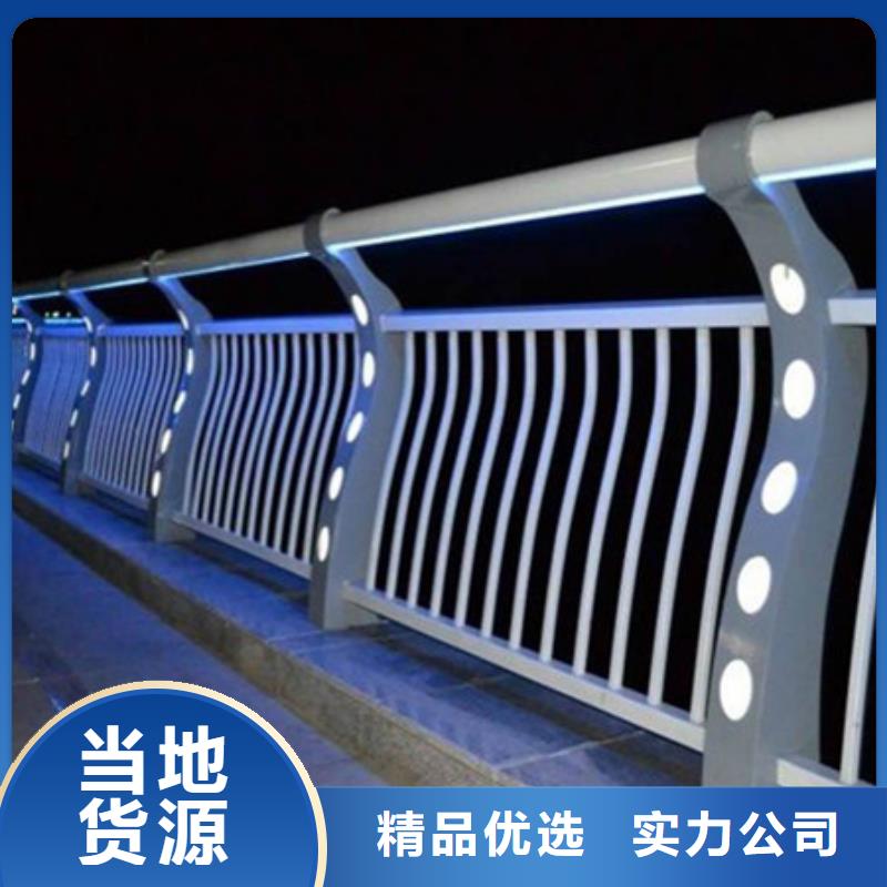 护栏【城市景观防护栏】极速发货