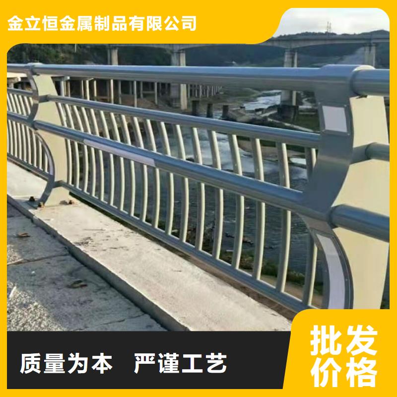 护栏-市政护栏专注品质
