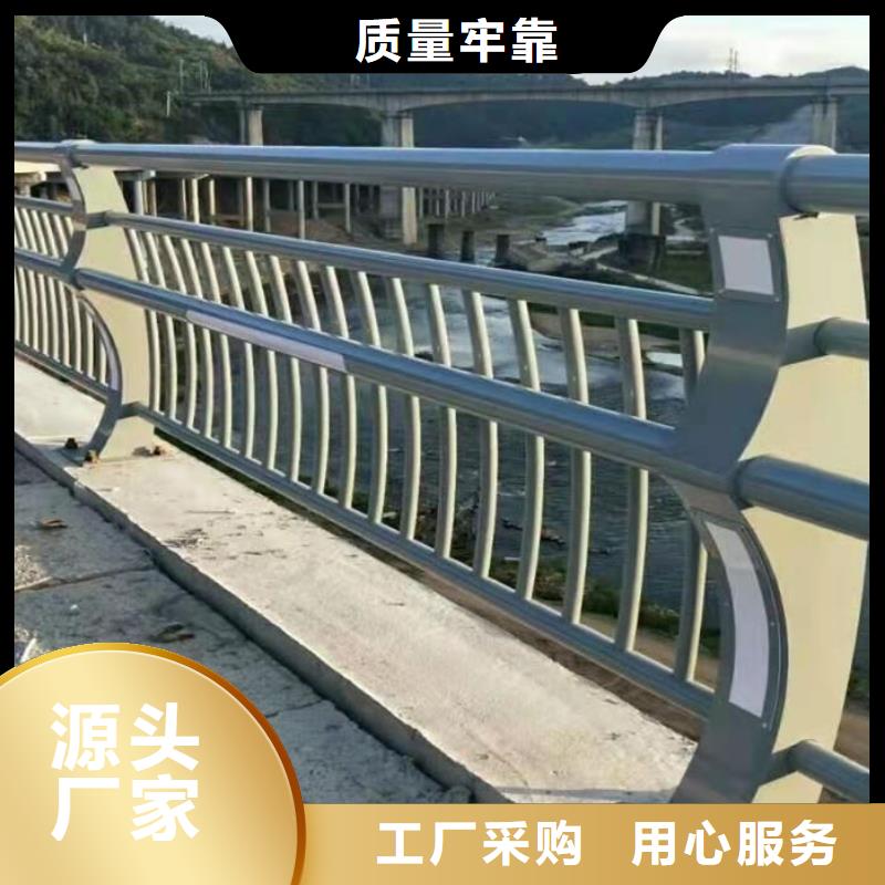 【 护栏3,不锈钢栏杆产品参数】-金立恒金属制品(南充市分公司)