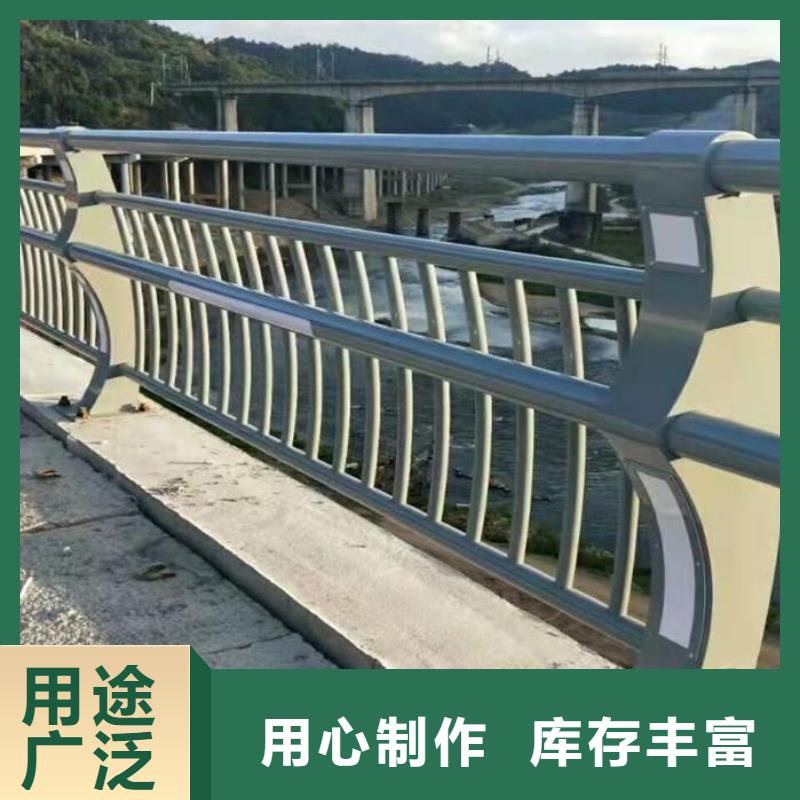 护栏【人行道栏杆】现货直供