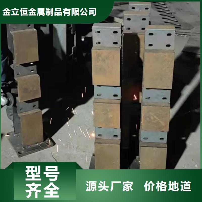 护栏不锈钢栏杆当地货源