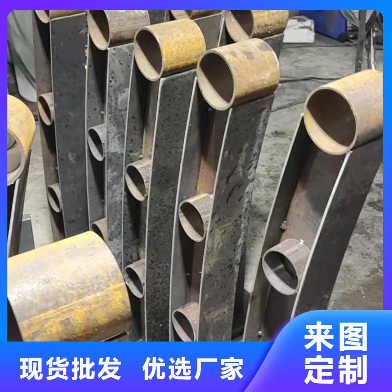 护栏_【防撞护栏】批发货源同城公司