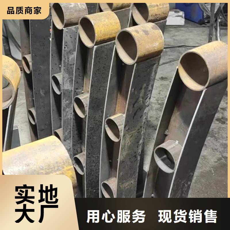 护栏防撞护栏立柱厂家直销货源充足