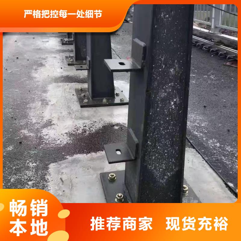 【护栏-市政道路防护栏品质卓越】