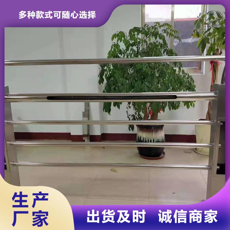 护栏防撞护栏立柱厂家直销货源充足