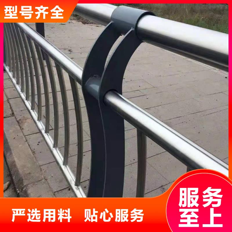 护栏防撞护栏立柱厂家直销货源充足