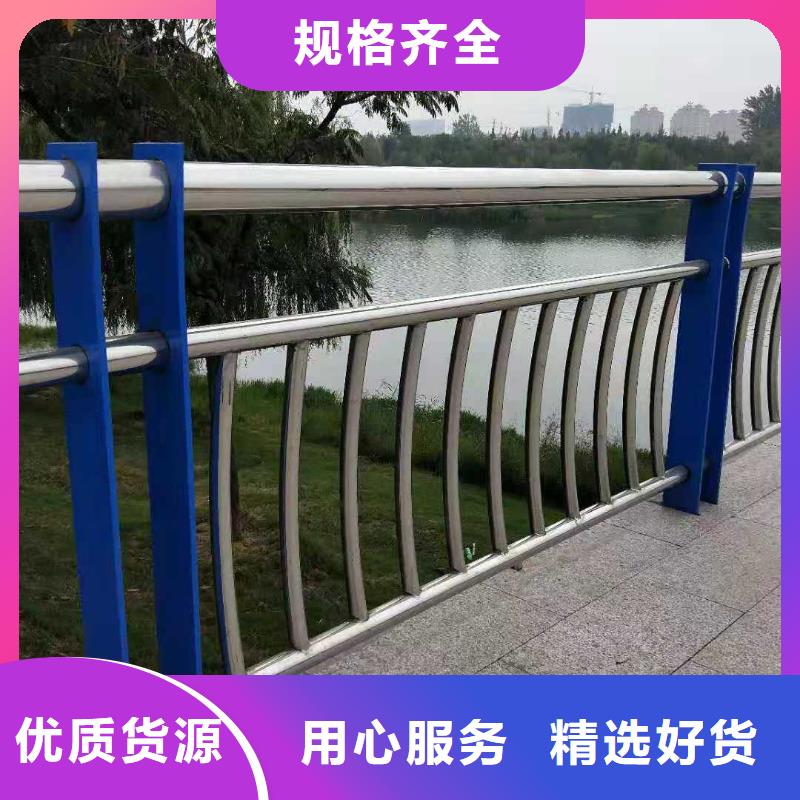 【 护栏3,不锈钢栏杆产品参数】-金立恒金属制品(南充市分公司)
