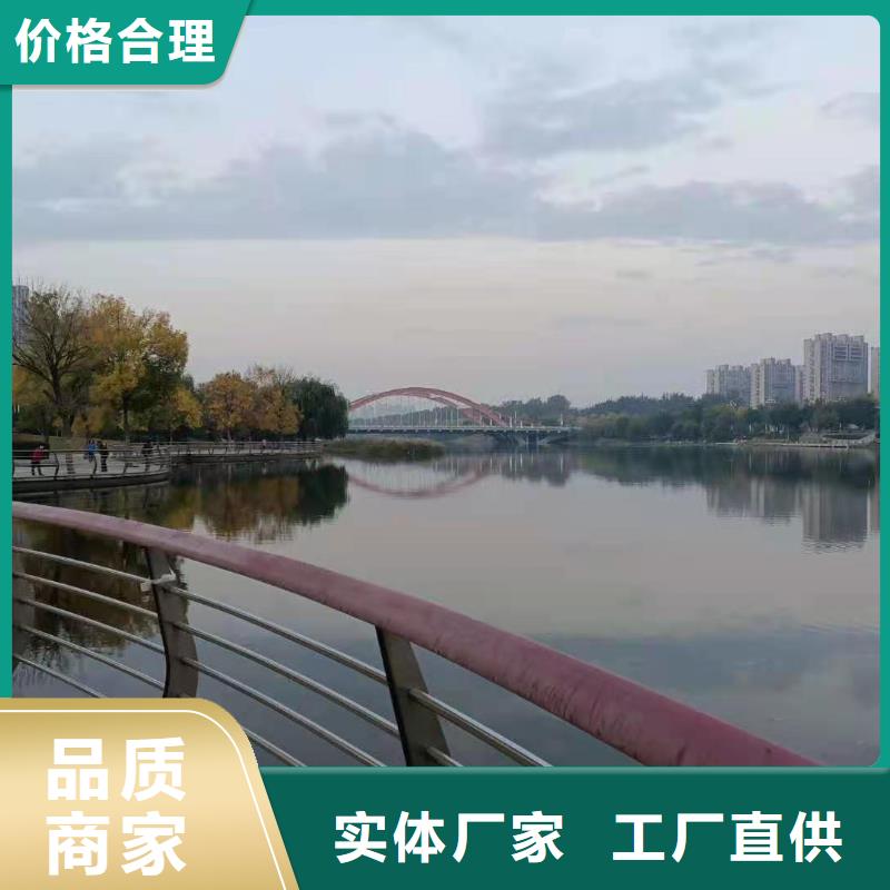 护栏【防撞桥梁护栏】价格实惠工厂直供