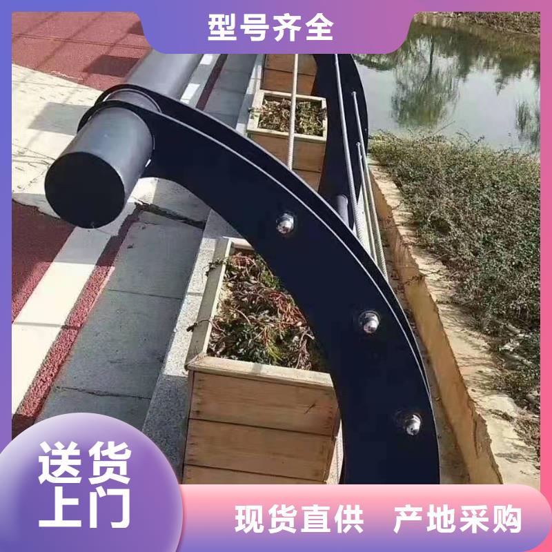 护栏不锈钢栏杆当地货源