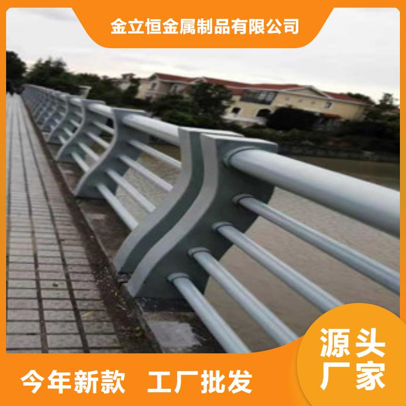 护栏市政道路防护栏大品牌值得信赖