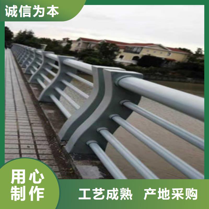 【护栏】桥梁景观栏杆源头厂家量大价优