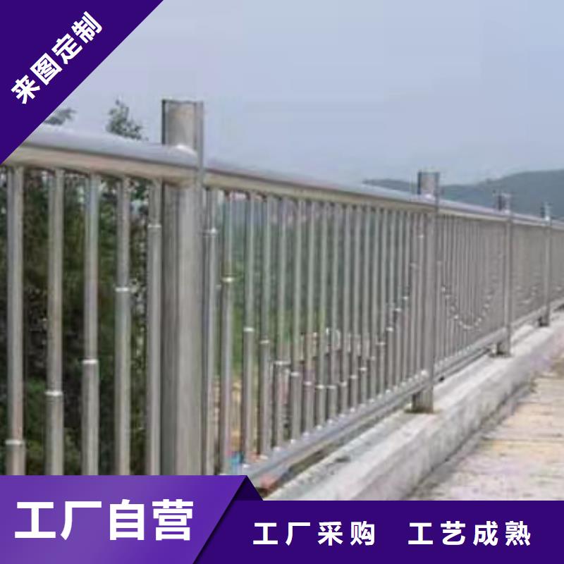 【护栏】 景观护栏高品质诚信厂家|长丰|蜀山|铜陵|马鞍山|宿州|芜湖|阜阳|亳州|巢湖39065.com
