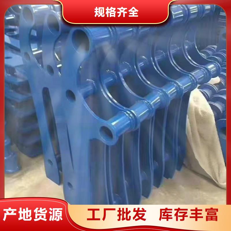 金立恒镀锌管景观护栏【 护栏 桥梁景观栏杆源头工厂量大优惠】39065.com