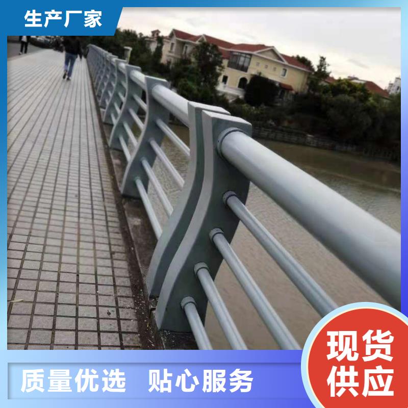 护栏桥梁防撞护栏国标检测放心购买