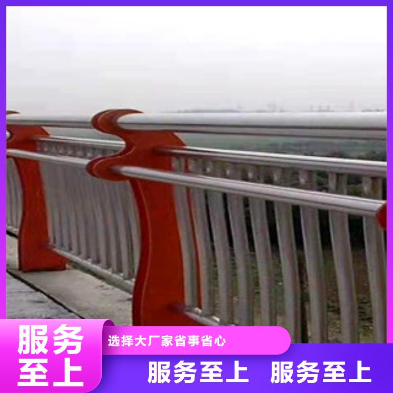 护栏防撞护栏立柱质量好