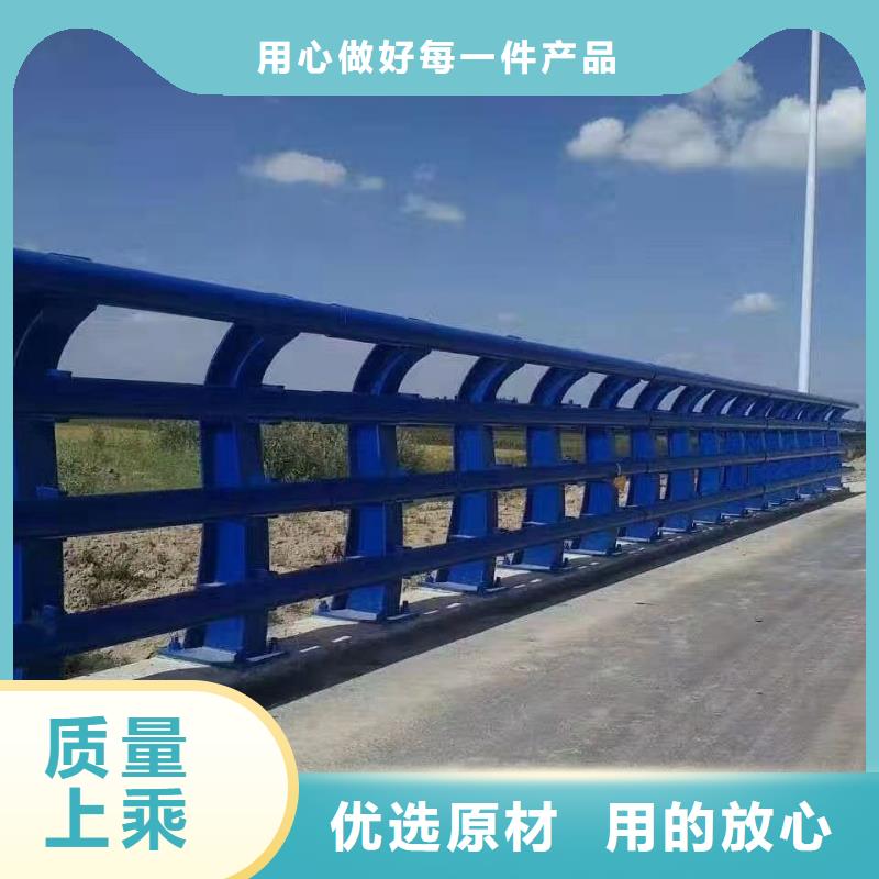 【护栏】景观护栏专业完善售后