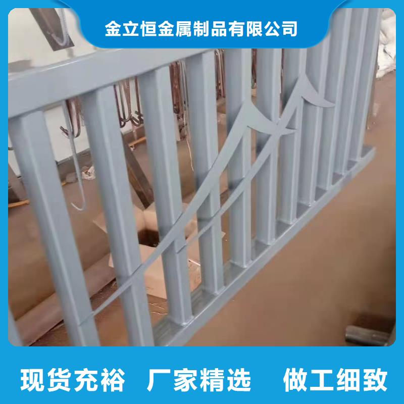 护栏人车分流栏诚信经营质量保证