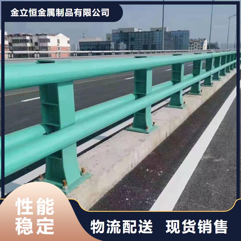 护栏_【铝合金护栏】放心选购