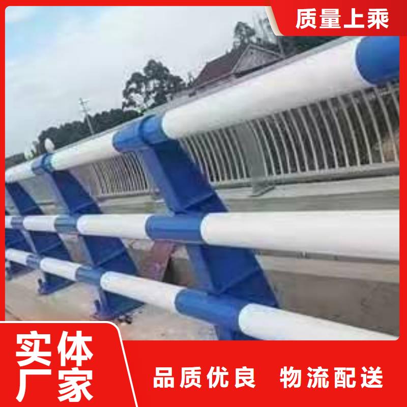 护栏_【铝合金护栏】放心选购
