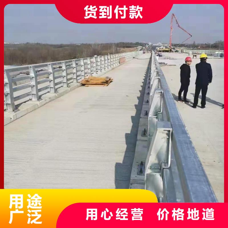 护栏不锈钢复合管栏杆好产品放心购
